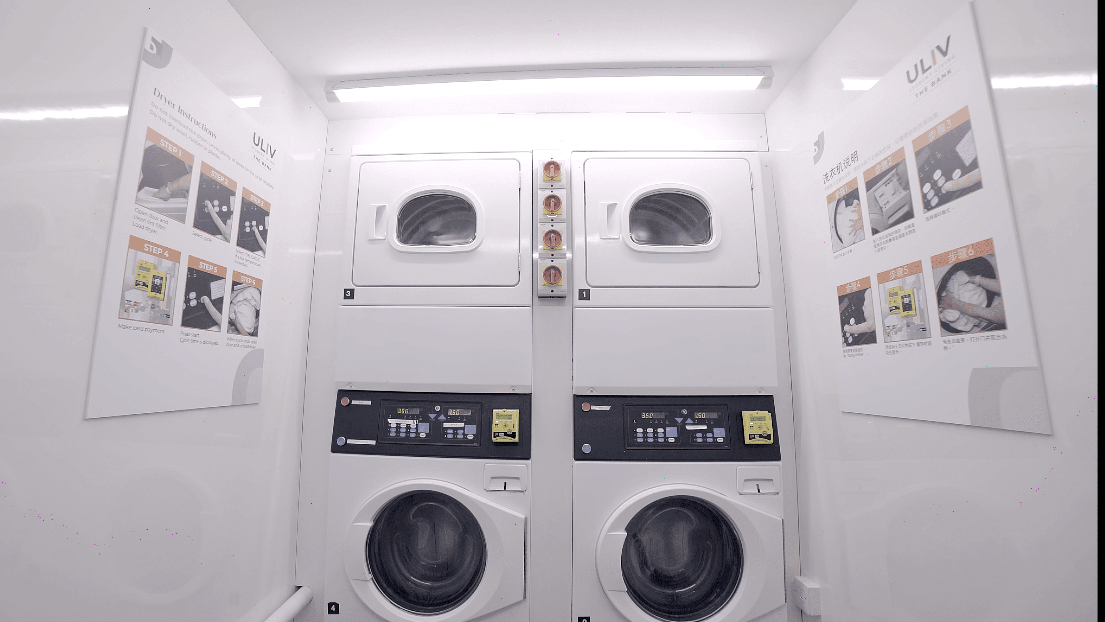 propertiesDetail image 3